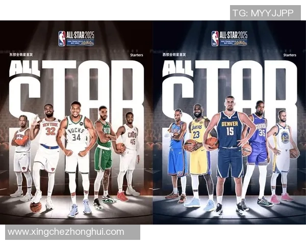 NBA今日赛程及明星球员表现实时更新